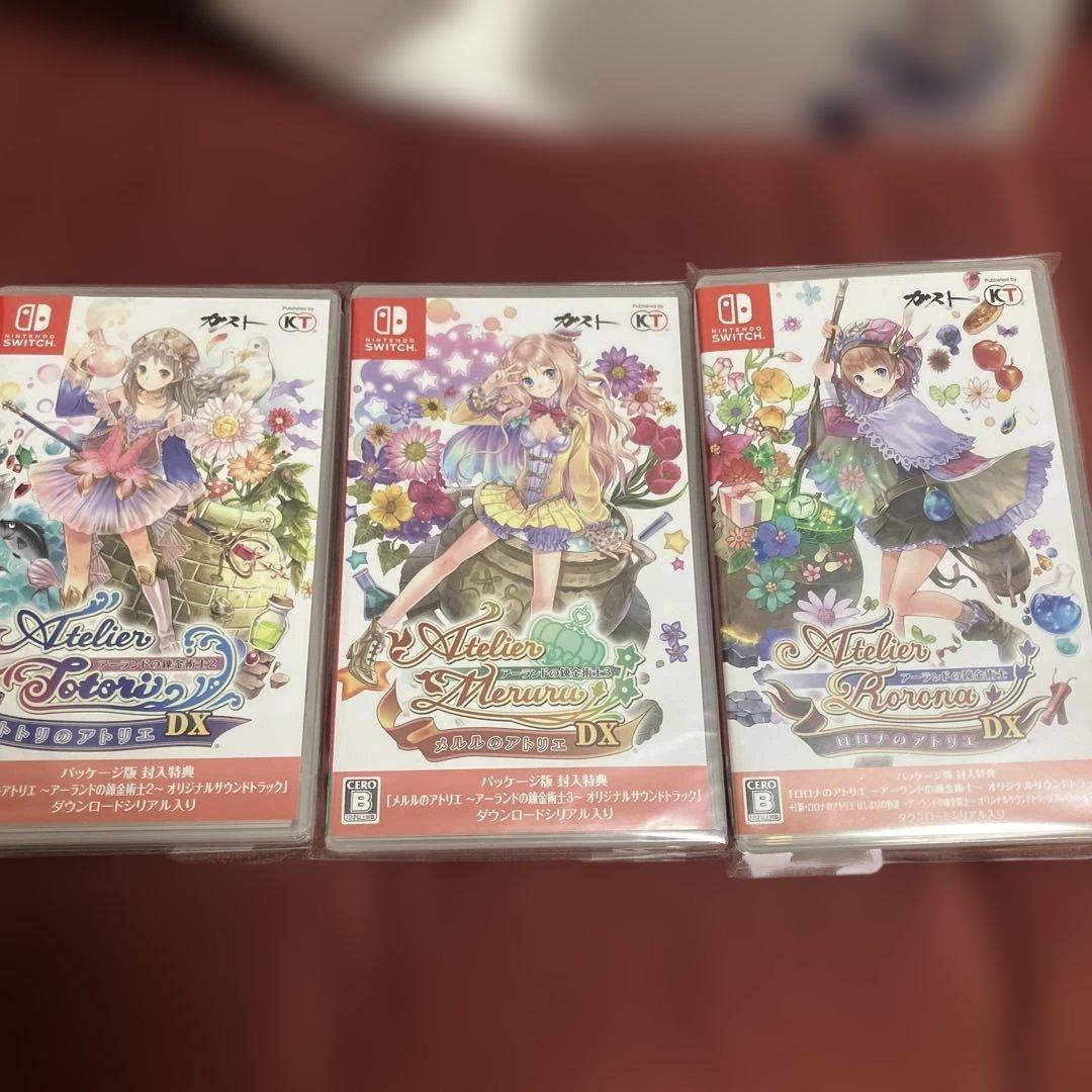 アトリエ ～アーランドの錬金術士1・2・3～ DX プレミアムボックス　極美品