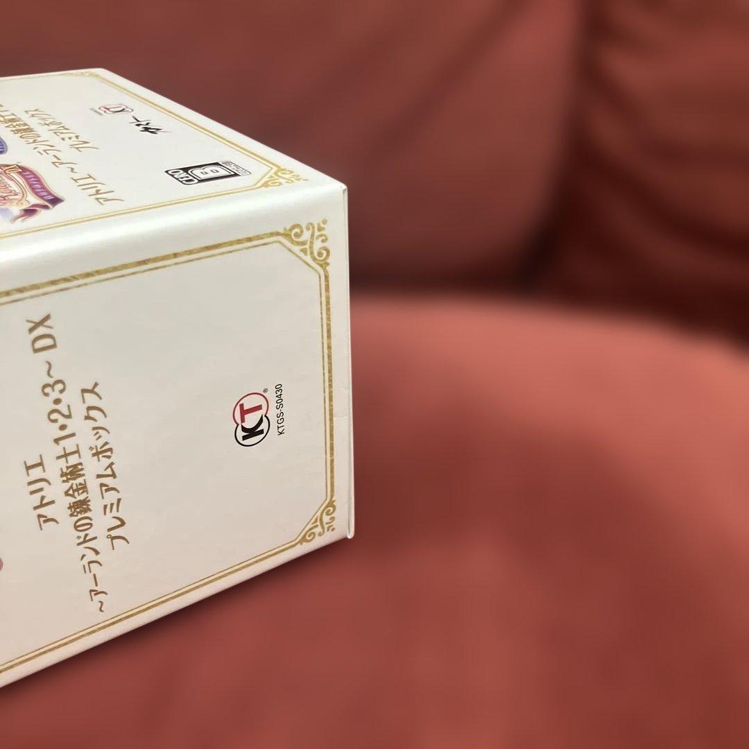 アトリエ ～アーランドの錬金術士1・2・3～ DX プレミアムボックス　極美品