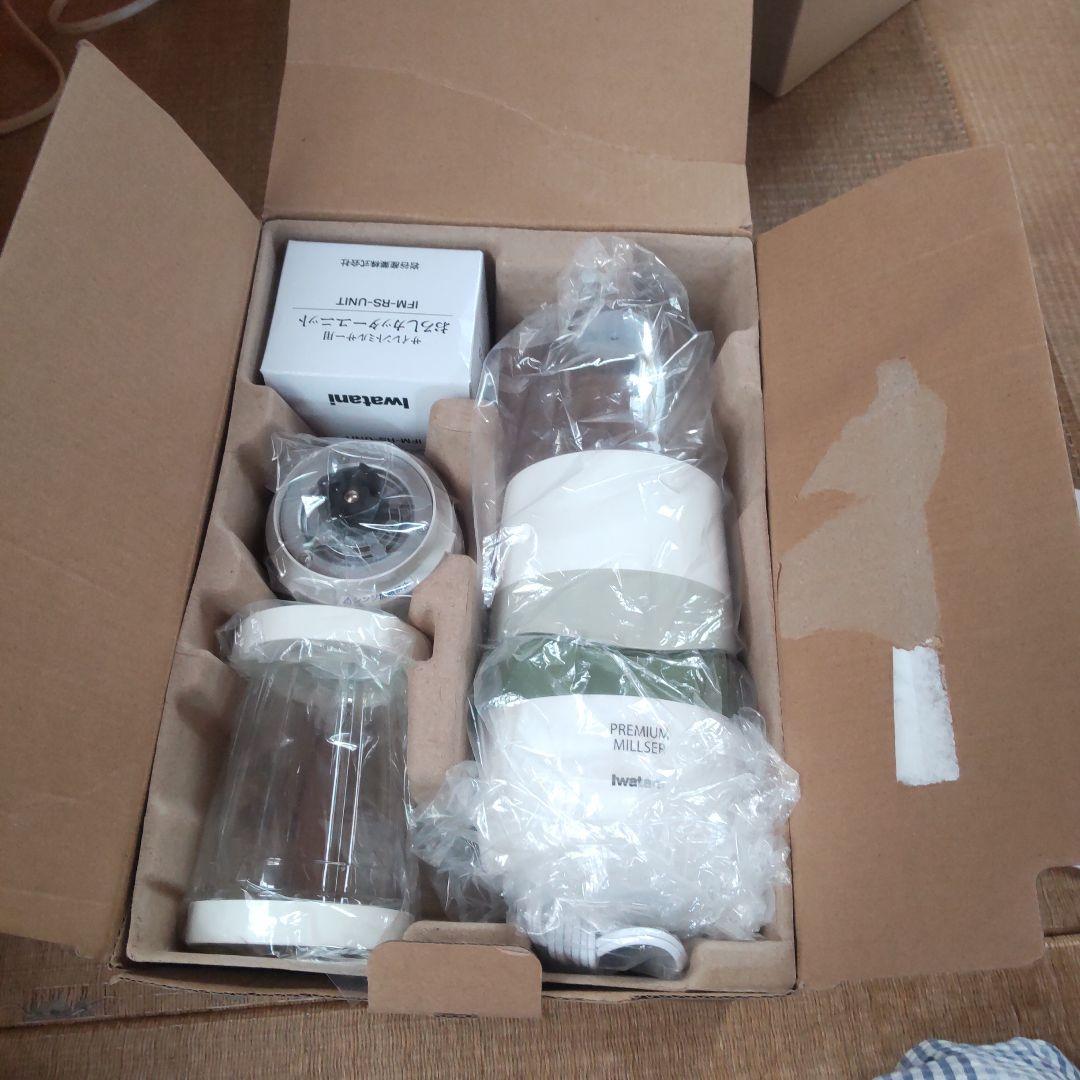 Iwatani プレミアムミルサーセット IFM-PS35G-SET