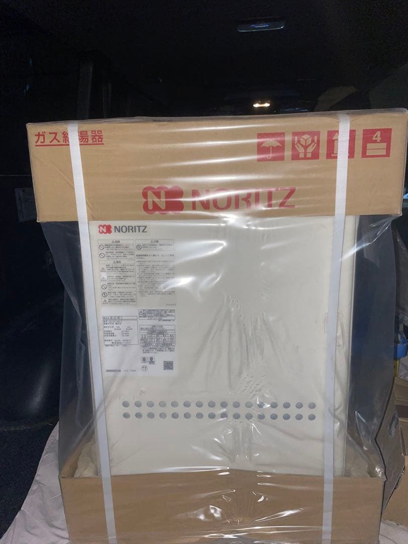 NORITZ ガス給湯器 GQ-3211WZ-3 都市ガス