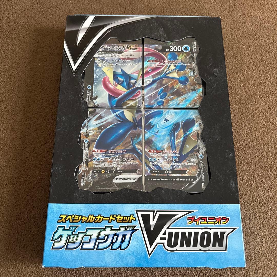 【完全未開封】【レア】ポケモンカード V-UNION 3種セット