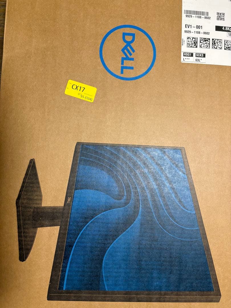 DELL フラットディスプレイ 本体 黒