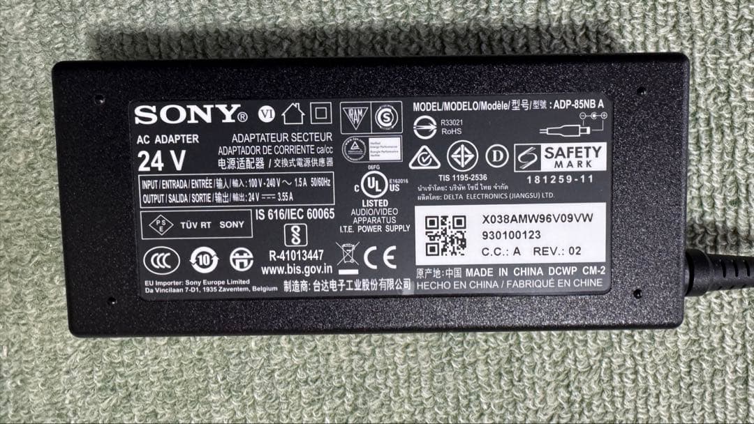 SONY サウンドバー HT-X8500【中古品】