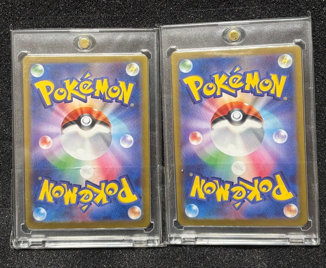 ピカチュウ：ポケカの夏がキタ！プロモカードGetキャンペーン！ 2枚セット