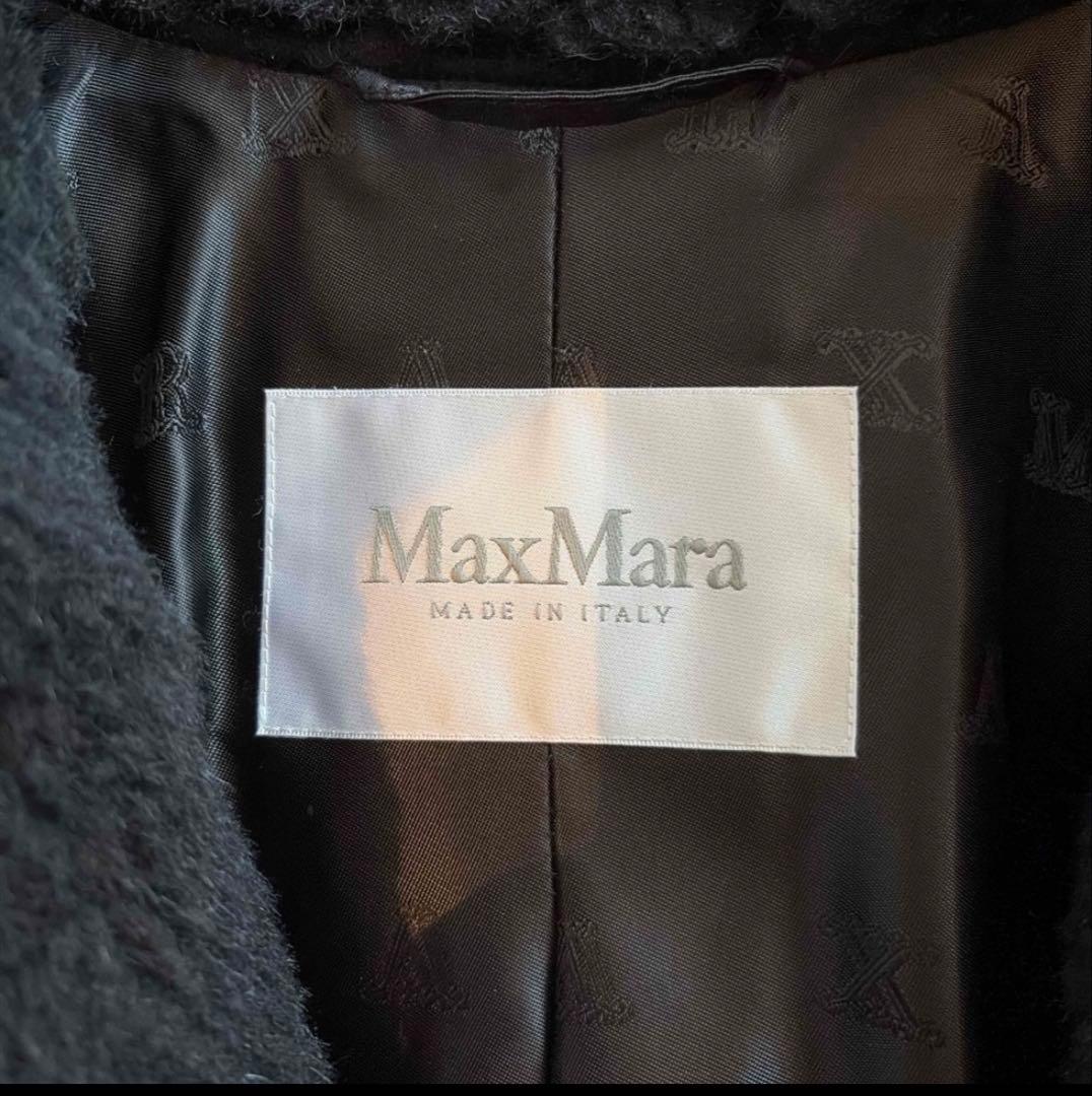 Max Mara マックスマーラ テディ クロップド OGGERI オッジェーリ
