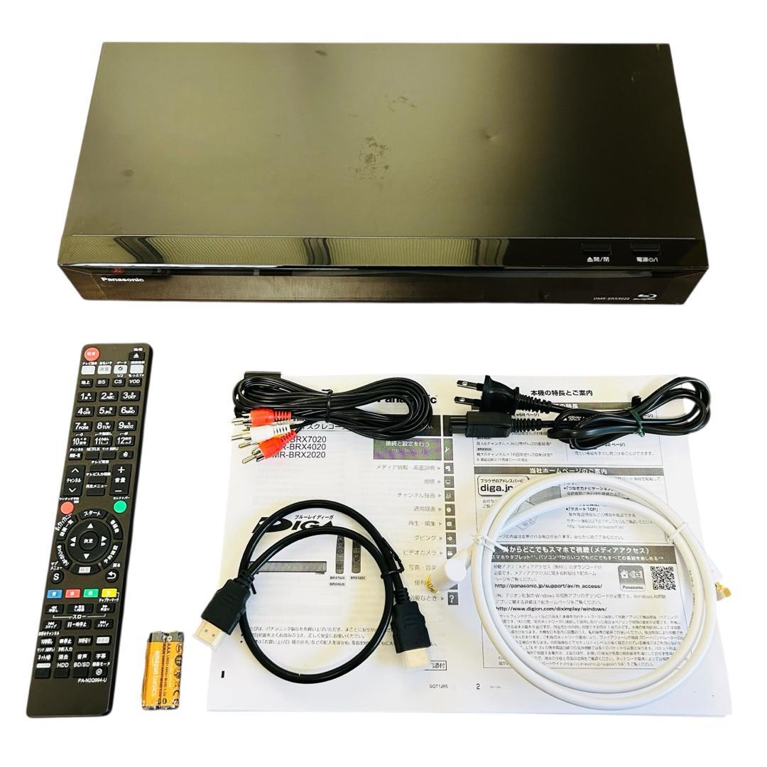 Panasonic DIGA ブルーレイレコーダー DMR-BRX4020