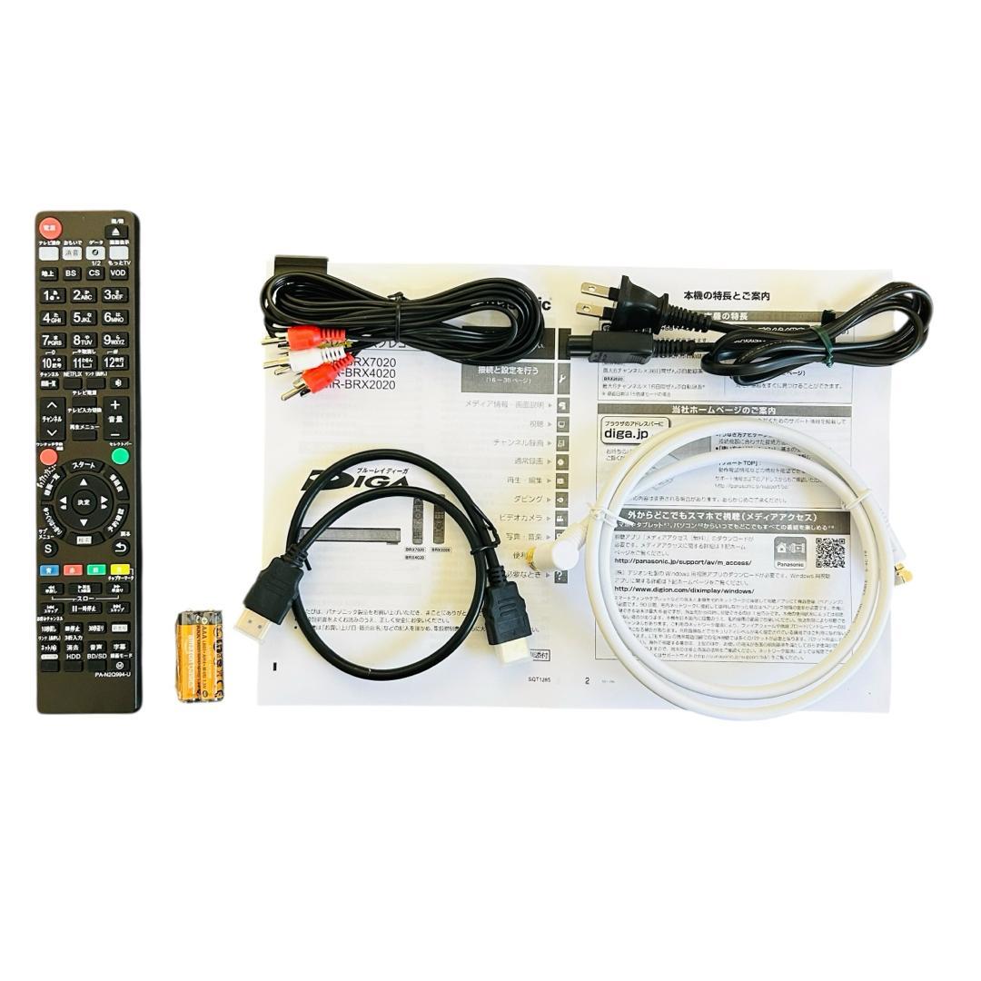 Panasonic DIGA ブルーレイレコーダー DMR-BRX4020