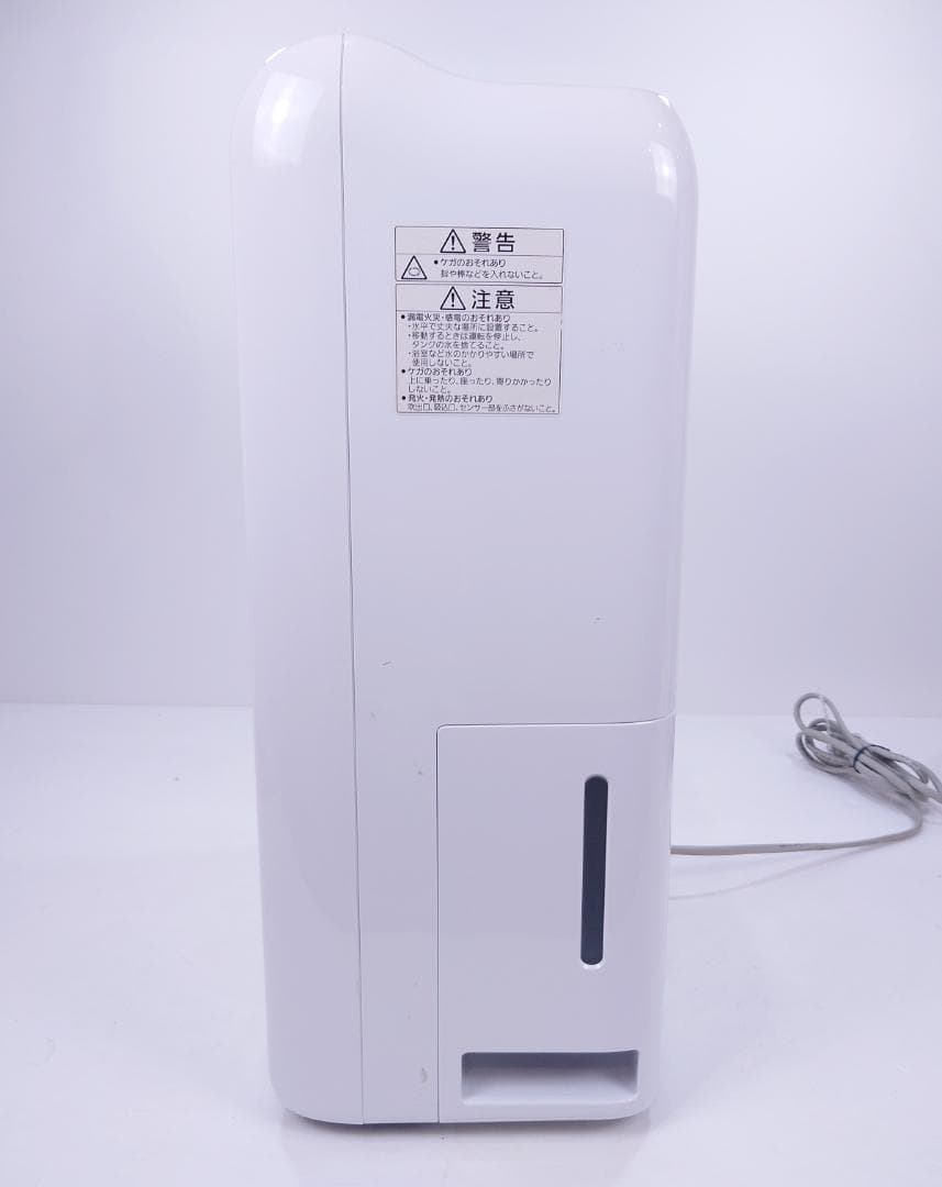 部屋干し3Dムーブアイ搭載 MJ-M100NX-W