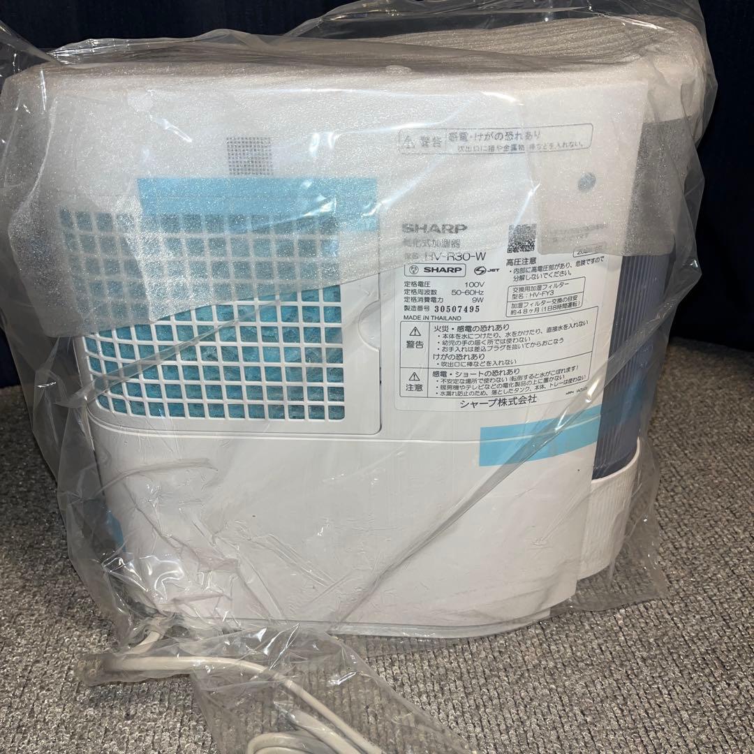 ★SHARP 気化式加湿器　空気洗浄　HV-R30-W