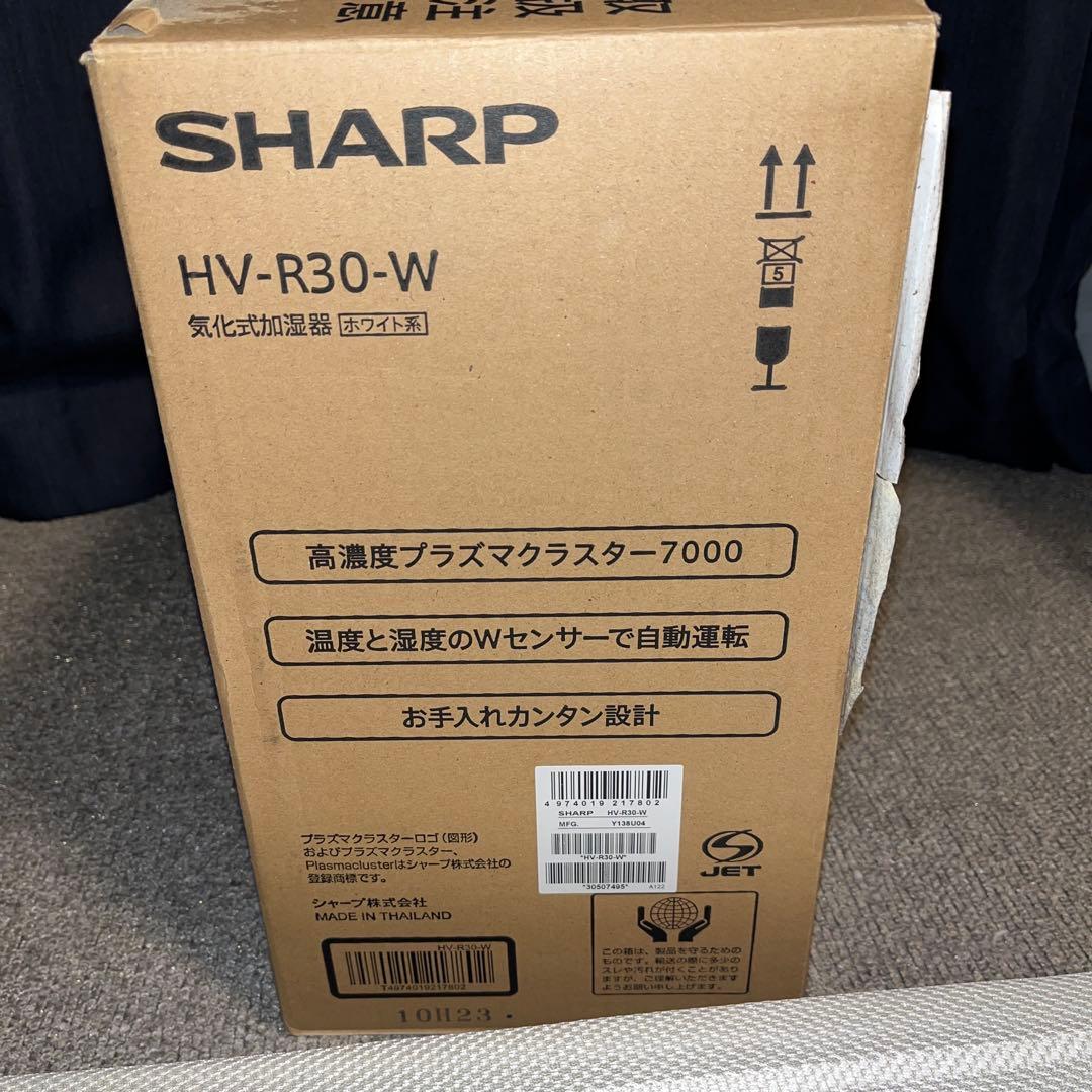 ★SHARP 気化式加湿器　空気洗浄　HV-R30-W