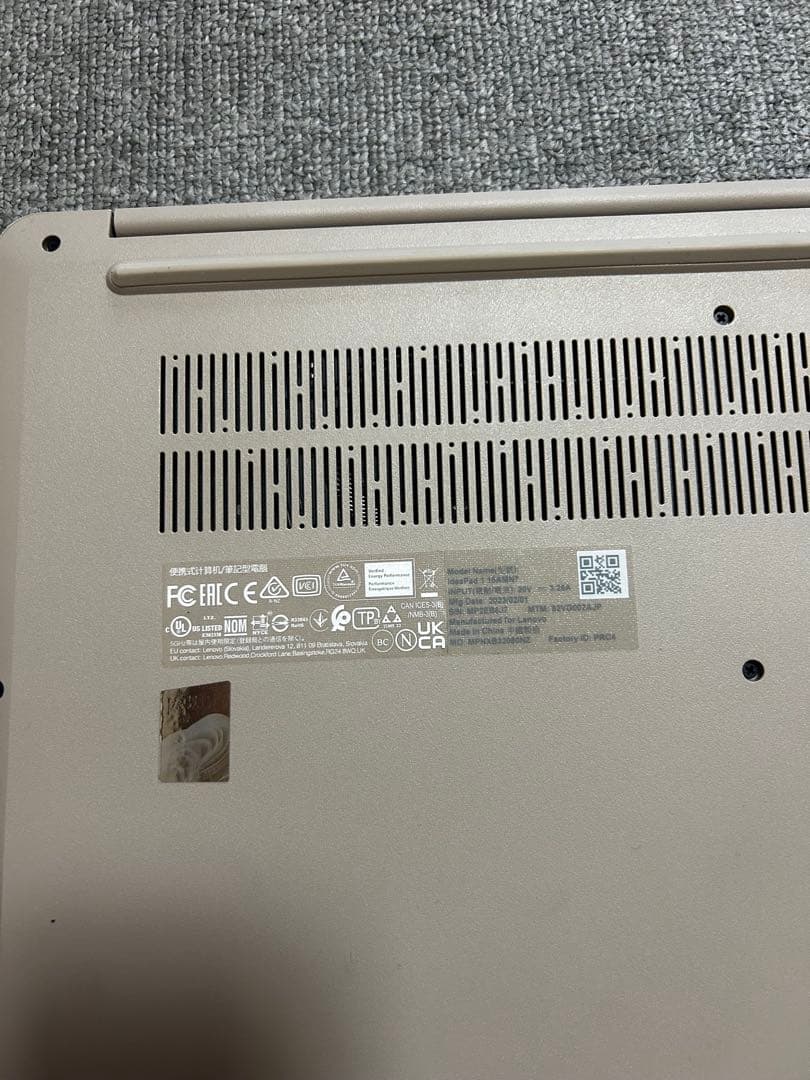 Lenovo ノートPC ゴールド 日本語キーボード