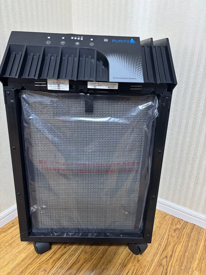 新品未使用 PURITII ピュリティ 空気清浄機 KJF375