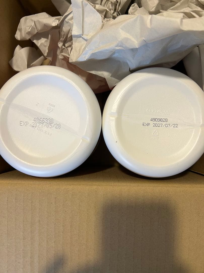 FIBERWISE ファイバーワイズグリーンオレンジ、ベリー