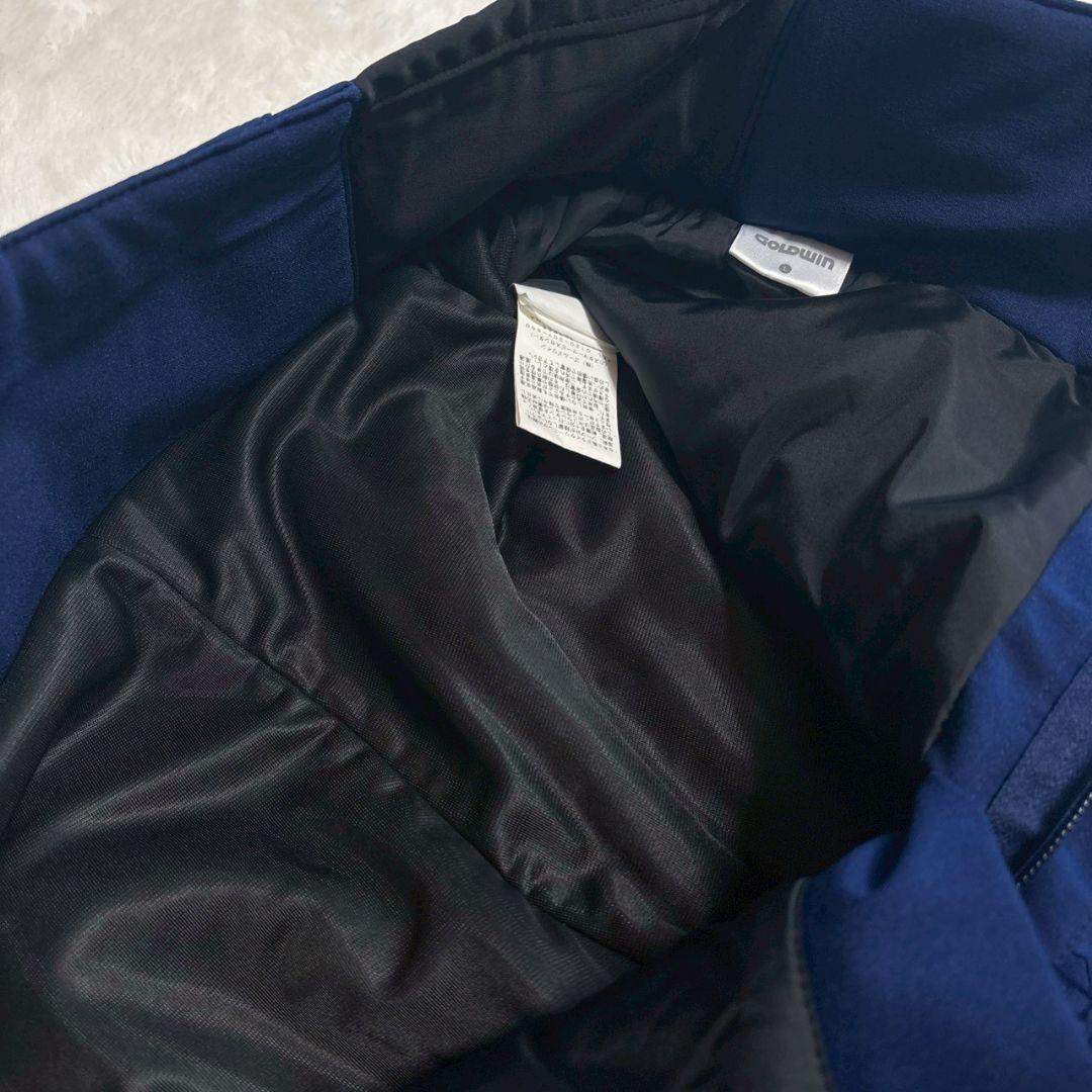 ゴールドウイン スキーウェア　ジャケット　パンツ　上下　メンズ