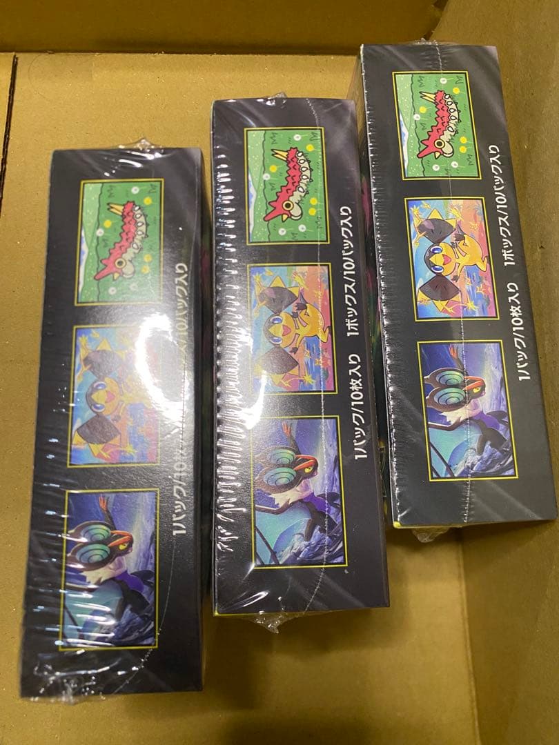 ポケモンカード ハイクラスパック MEGAドリームEX 3BOX シュリンク付き