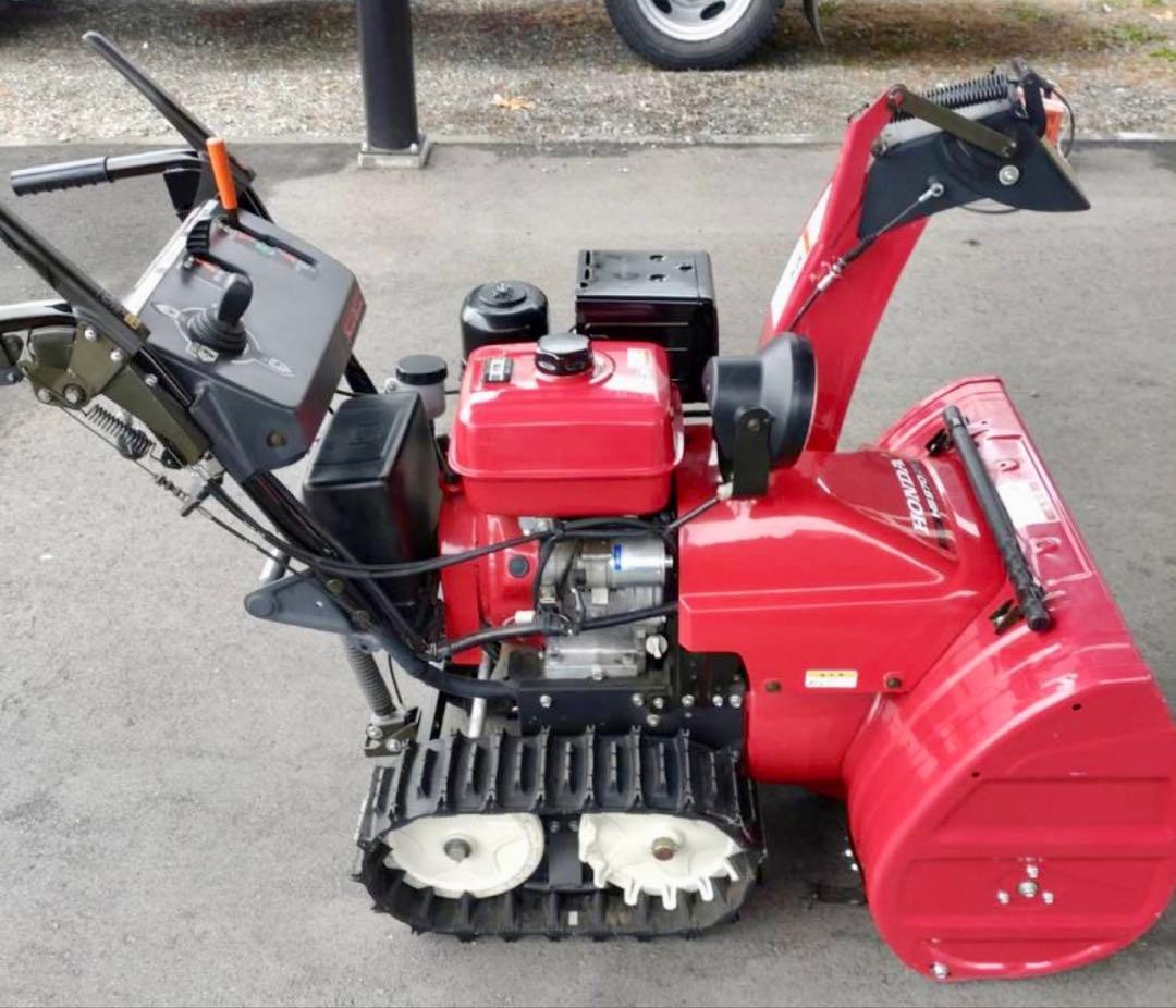 『まー』運賃一部無料!ホンダ除雪機HS970SV ガスアシスト