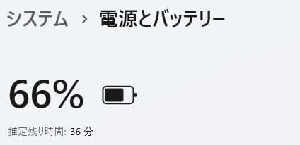 ノートパソコン windows11 オフィス付き core i5 AH56/DW