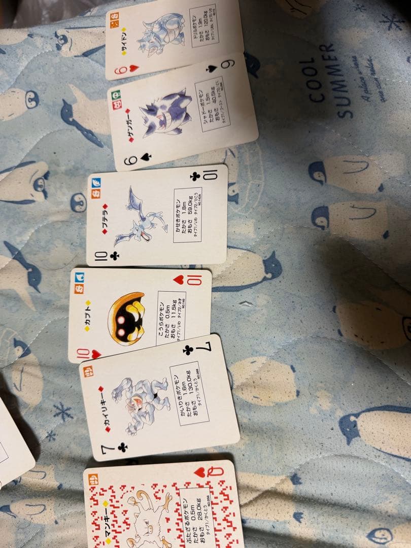 ポケモンカードゲーム mimi