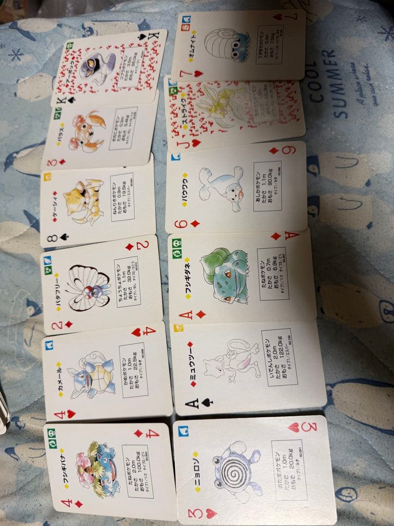 ポケモンカードゲーム mimi