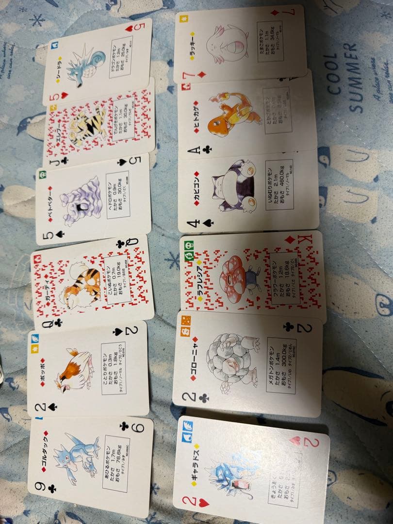 ポケモンカードゲーム mimi