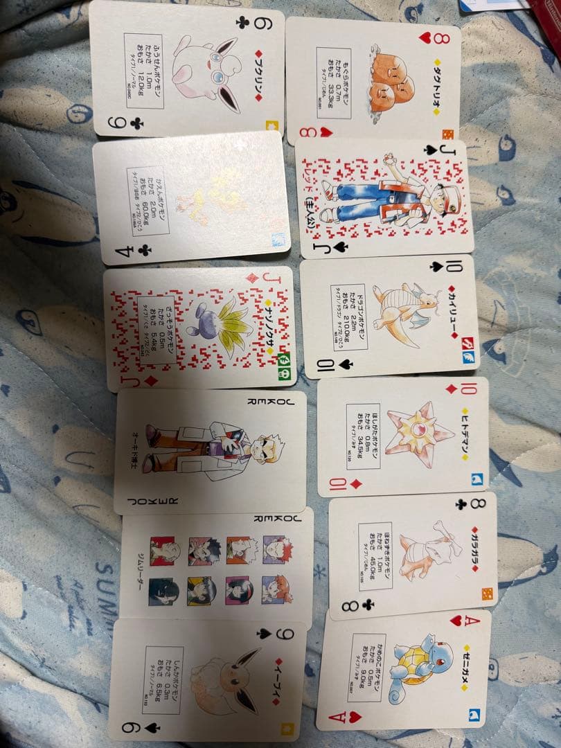 ポケモンカードゲーム mimi