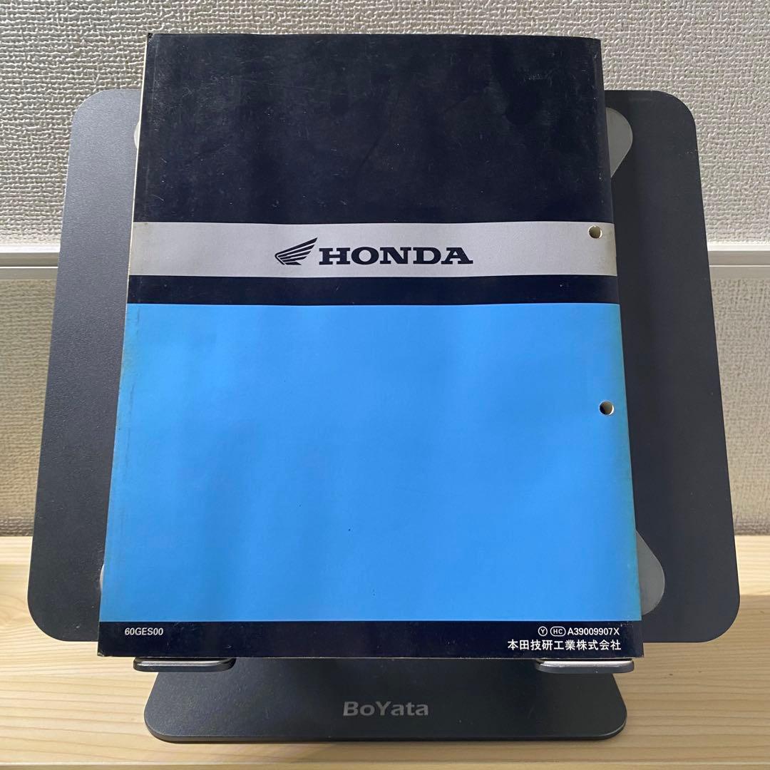 ホンダ　giorcub ジョルカブBA-AF53 サービスマニュアルパーツリスト