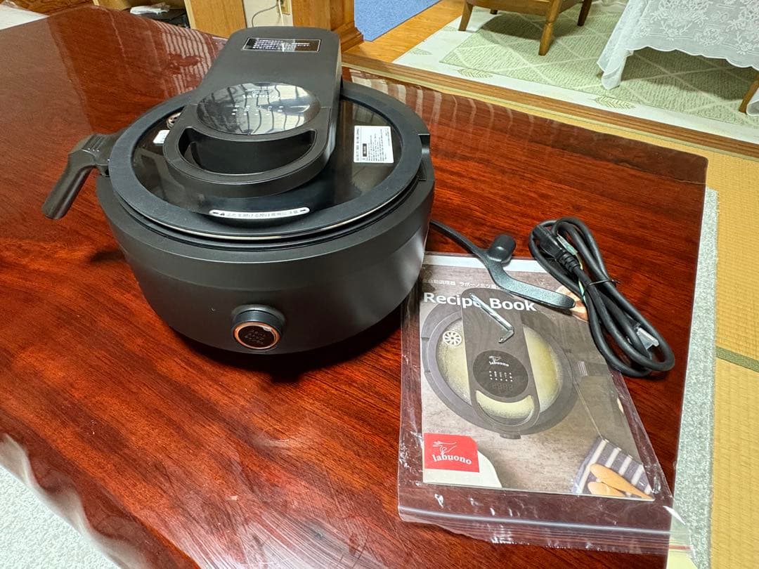 ラボーノ 三ツ星シェフ TVG-400K キッチン家電