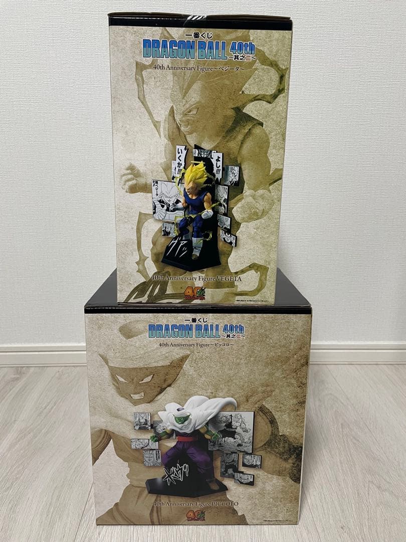 一番くじドラゴンボール40th 其之二　フィギュアセット