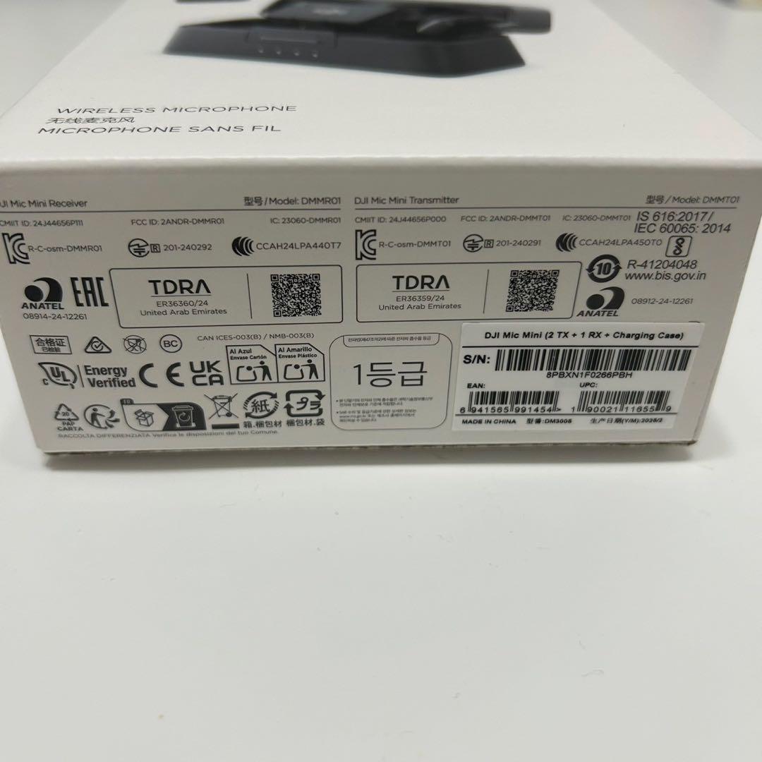 DJI Mic Miniワイヤレスピンマイク　iPhone／Android用