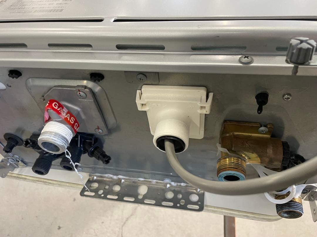 リンナイ　エコジョーズ 給湯器RUF-K246SAW リモコン付き