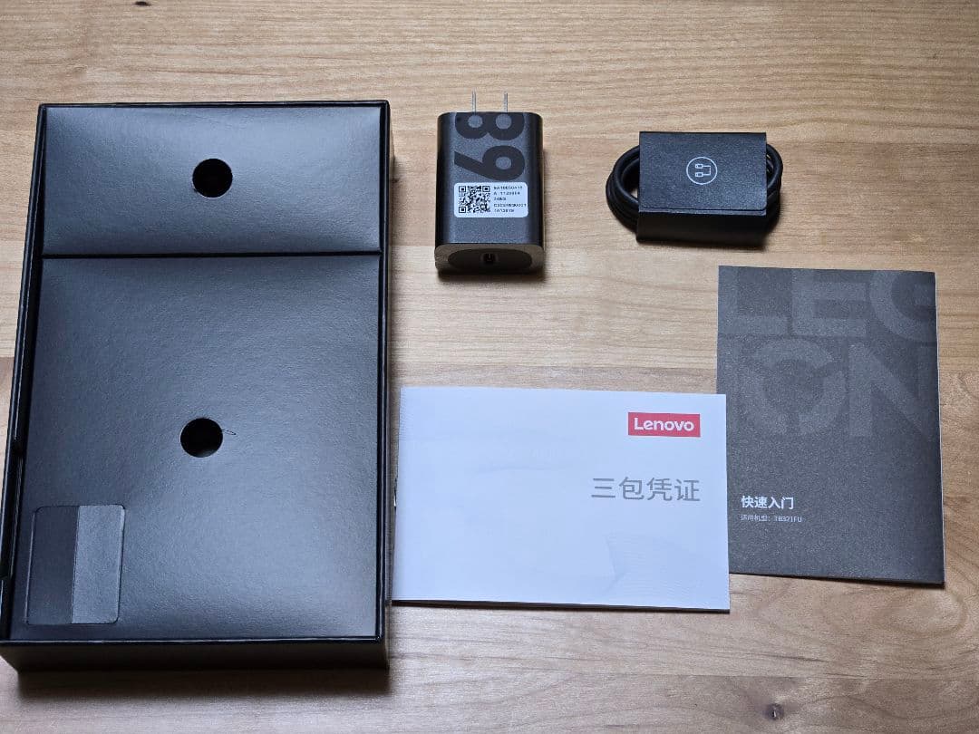 【ファムデインチャン様】Lenovo Legion Y700 Gen3 2025