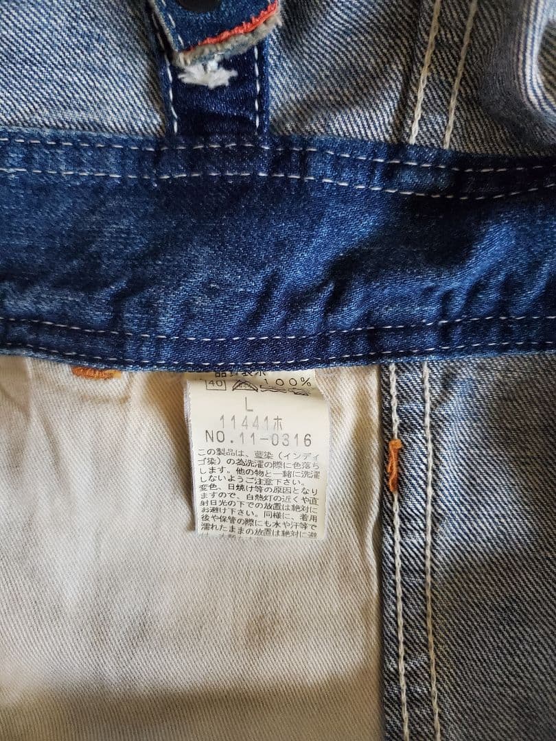 【美品】 Johnbull オーバーオール つなぎ ツナギ ジョンブル