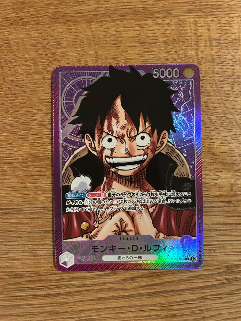 ルフィ　シークレットパラレル　リーダーパラレル　プロモ　まとめ売り