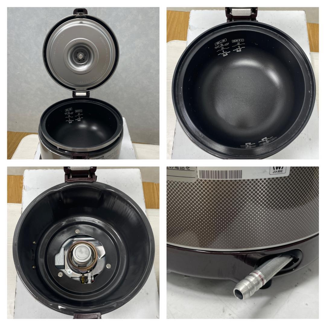 Y♢539 リンナイ ガス炊飯器（都市ガス用）RR-030FS 　2023年製