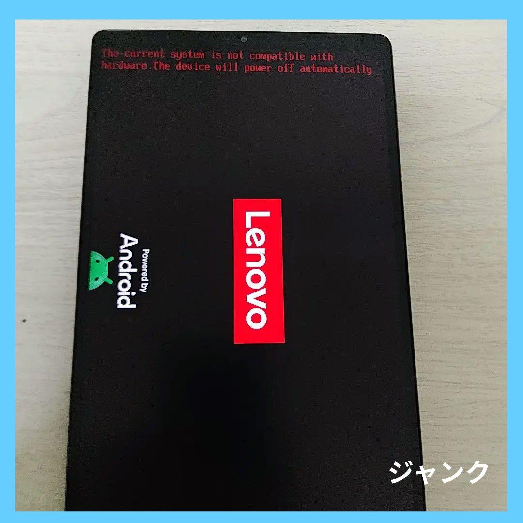 lenovo y700 [ジャンク]