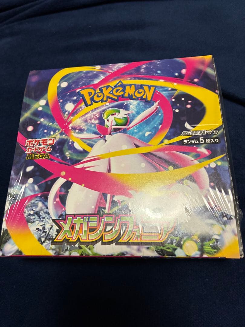【新品未開封】ポケモンカード　メガシンフォニア　1BOX シュリンク付き