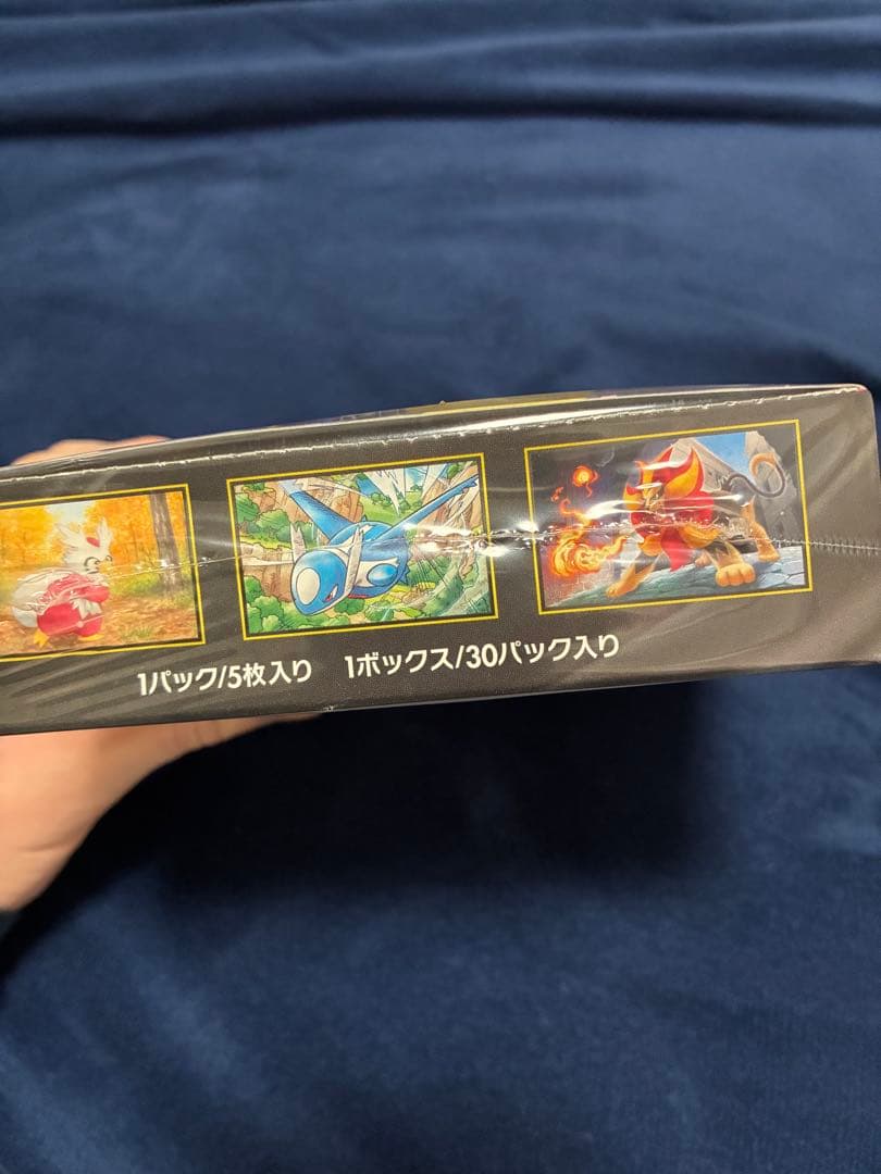 【新品未開封】ポケモンカード　メガシンフォニア　1BOX シュリンク付き