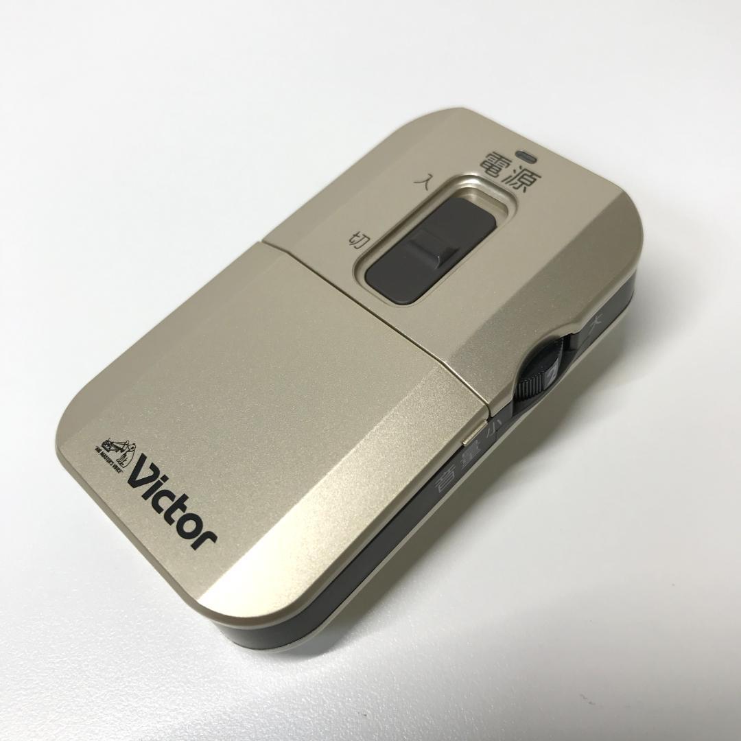 【極美品】Victor ボイスレシーバー みみ楽 集音器 EH-A580