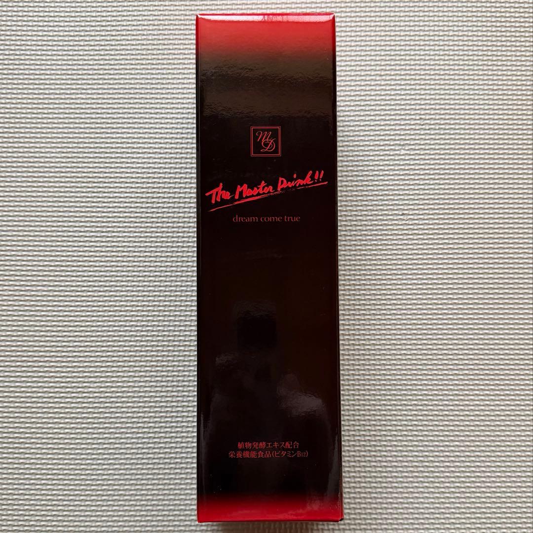 【ケイ素入り】 ザ・マスタードリンク【2本セット】