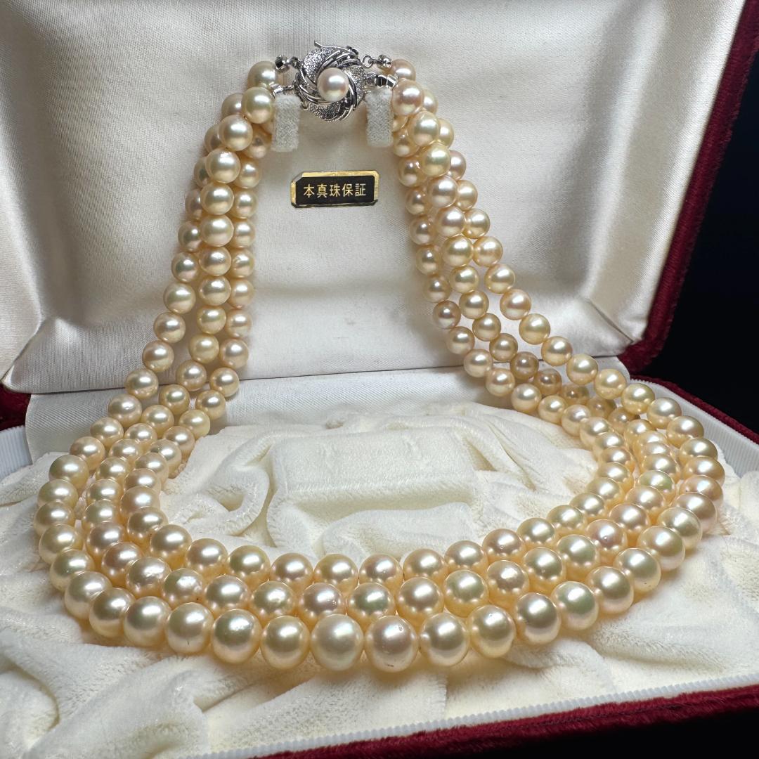 上質 3連✨ あこや真珠 パール ネックレス 約7.5-8.0mm SV留め具