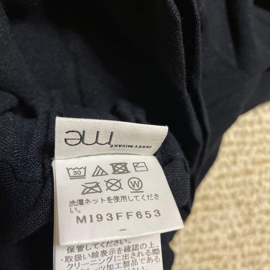 イッセイミヤケ ミーのガウチョパンツ 濃紺です。