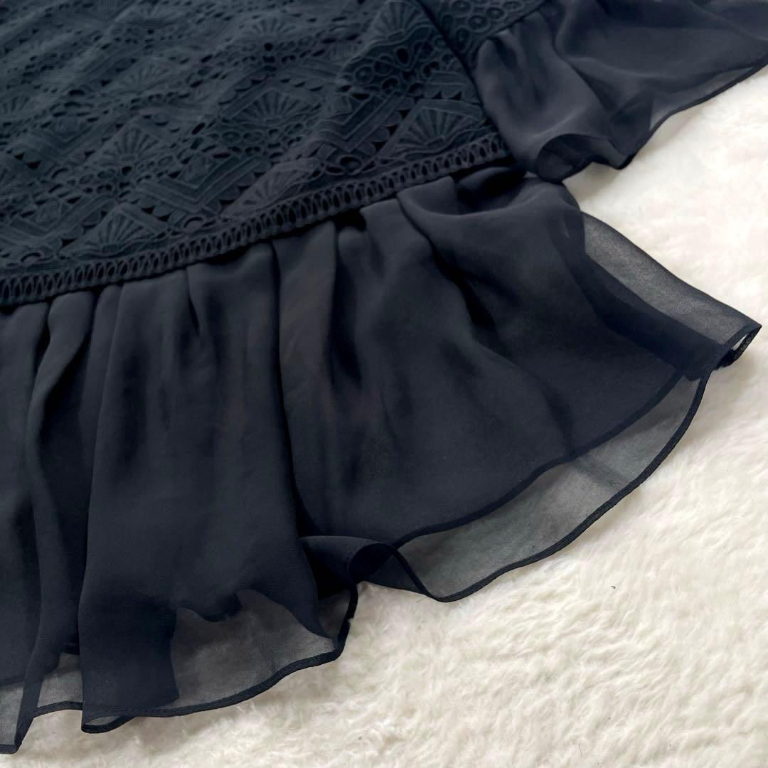 pineappleランバンコレクション　エンブロイダリーフェザーレース