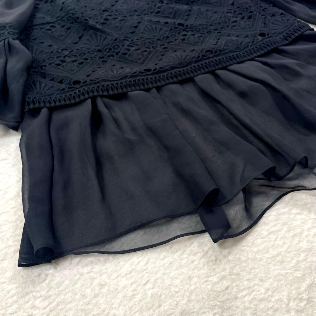 pineappleランバンコレクション　エンブロイダリーフェザーレース