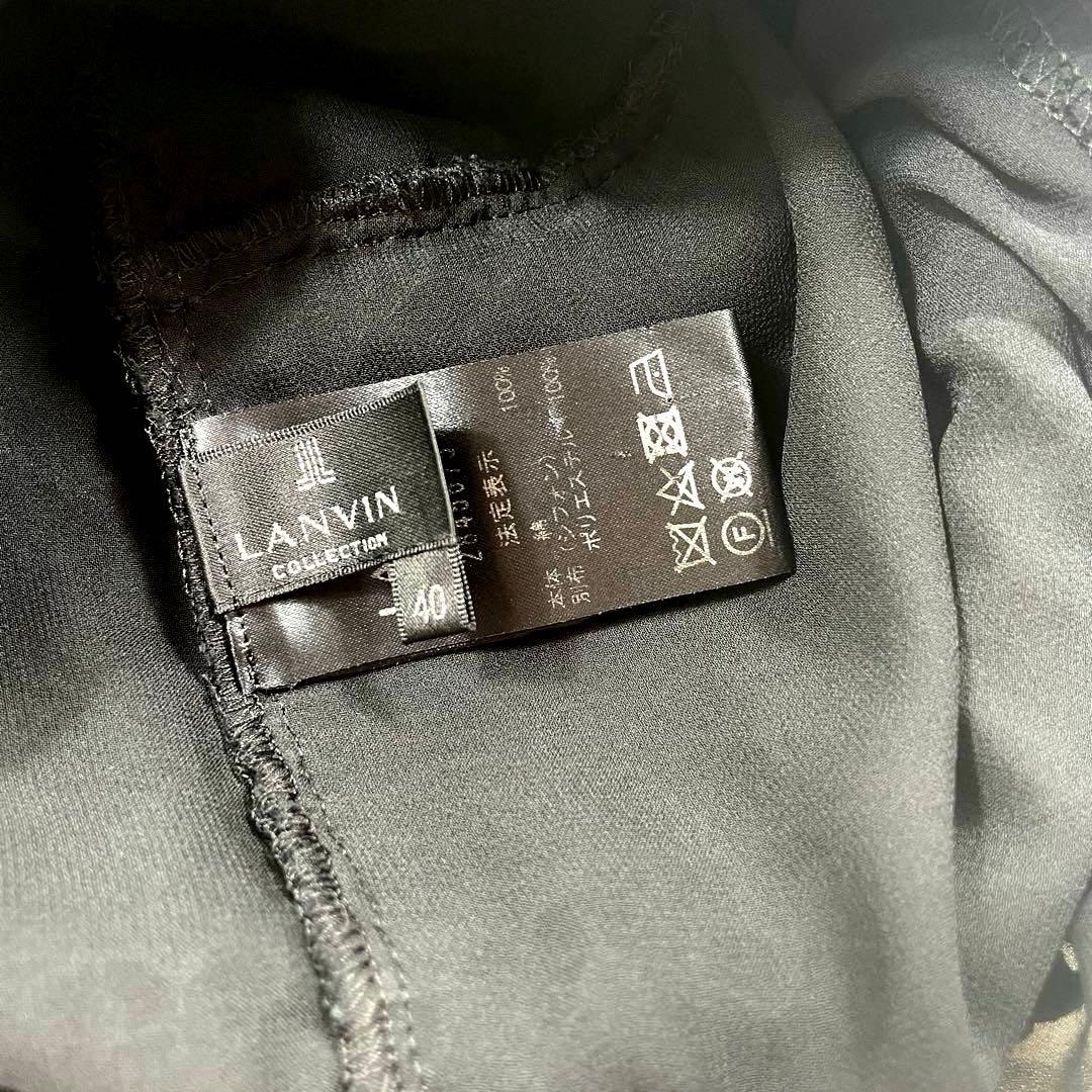 pineappleランバンコレクション　エンブロイダリーフェザーレース