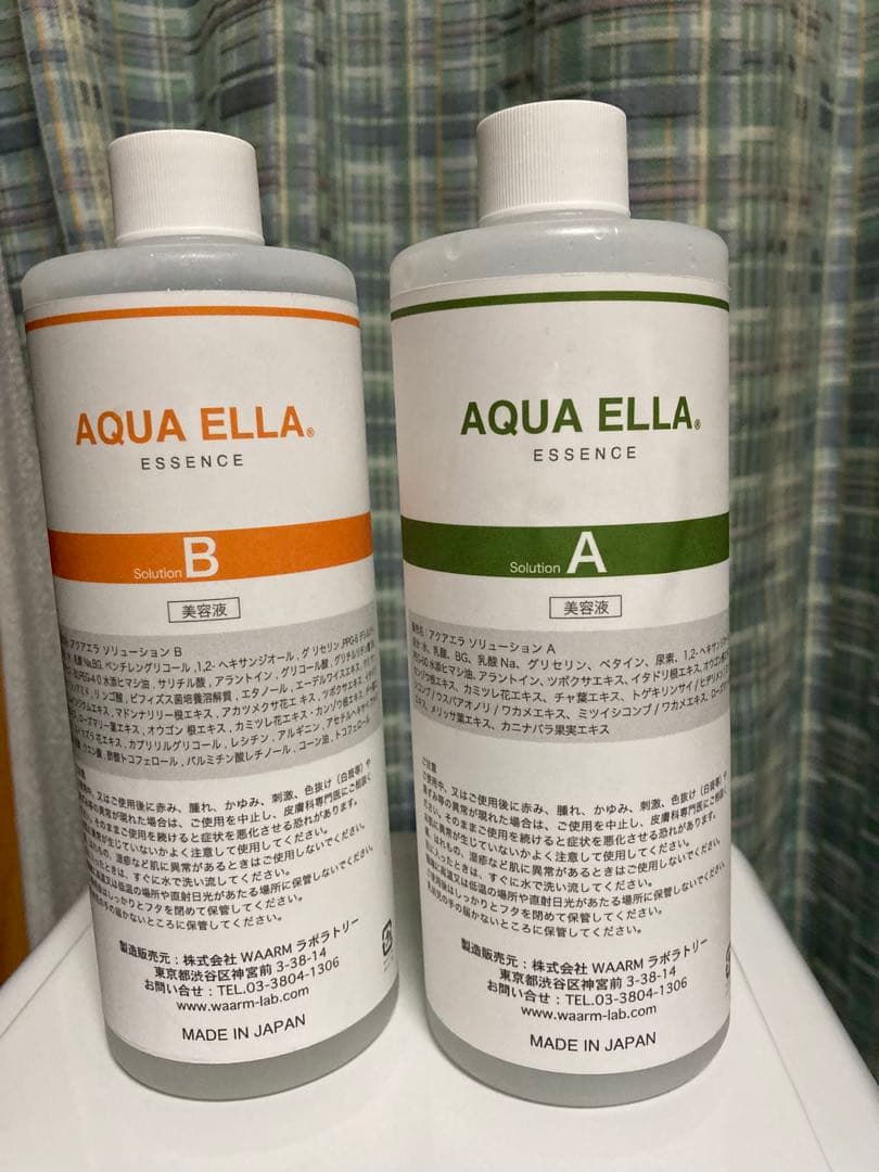 AQUA ELLA. 美顔器 エッセンス付き