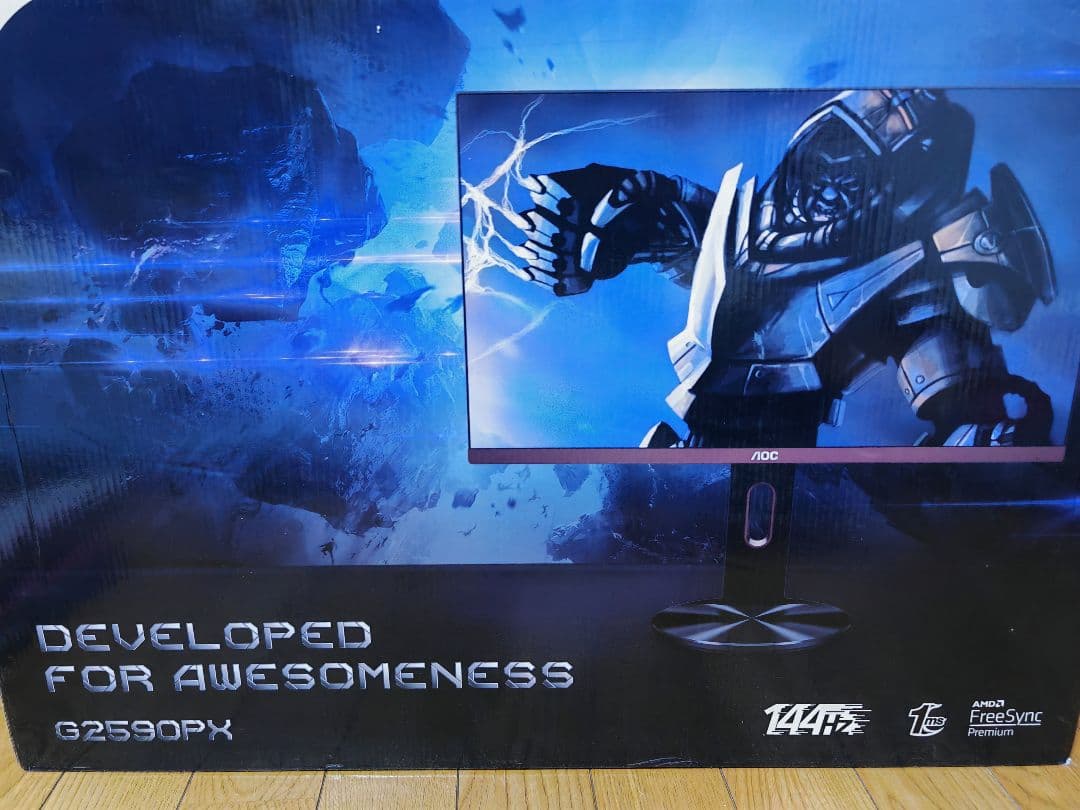 AOC G2590PX 144Hz モニター