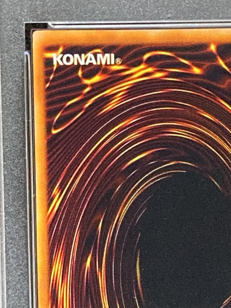 PSA10【コンパクト送料無料】遊戯王　初期　運命のろうそく　ノーマル　VOL1