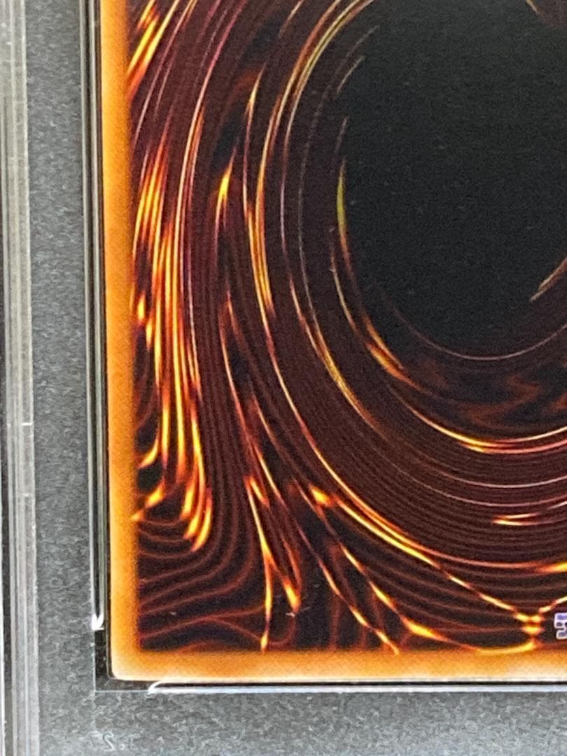 PSA10【コンパクト送料無料】遊戯王　初期　運命のろうそく　ノーマル　VOL1