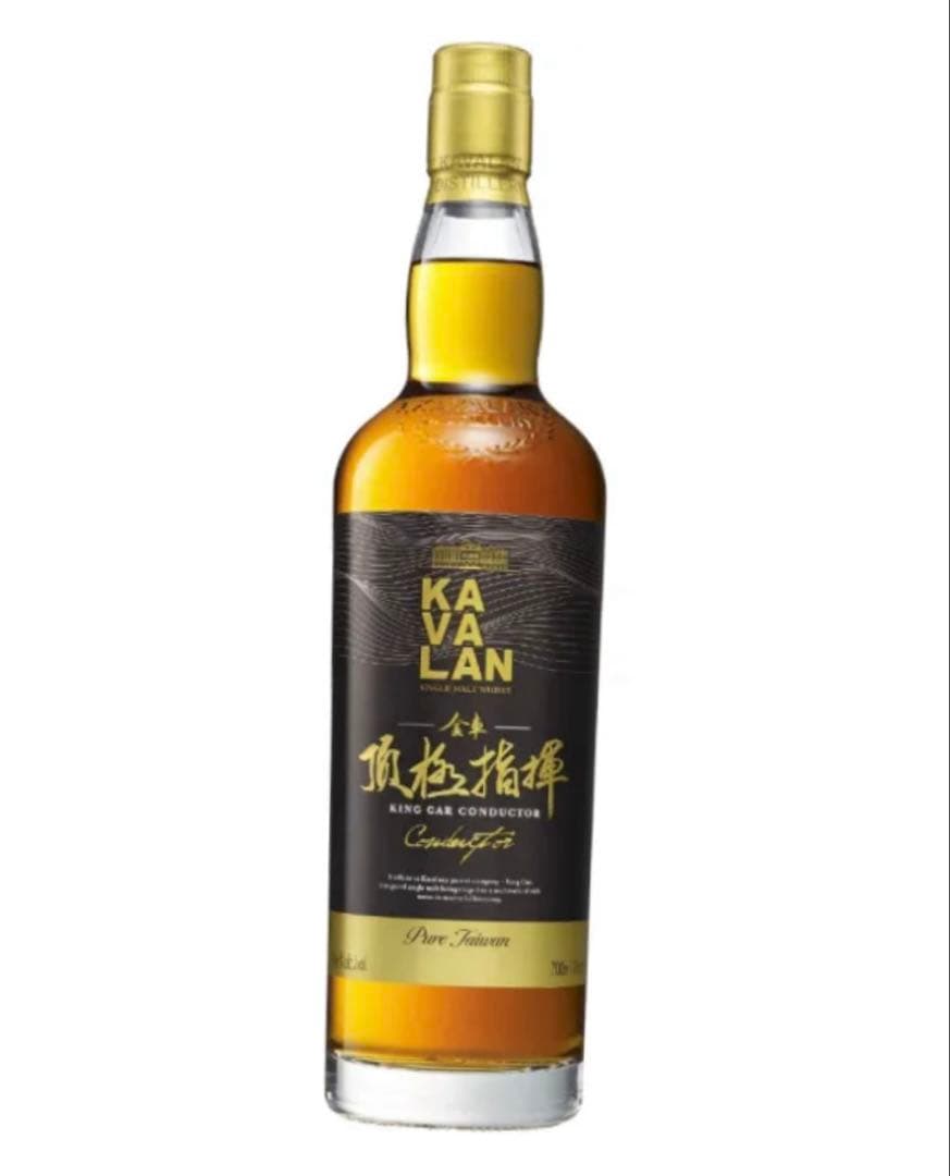 ⭐️新品未開封　KAVALAN カバラン　キングカー（金車）コンダクター