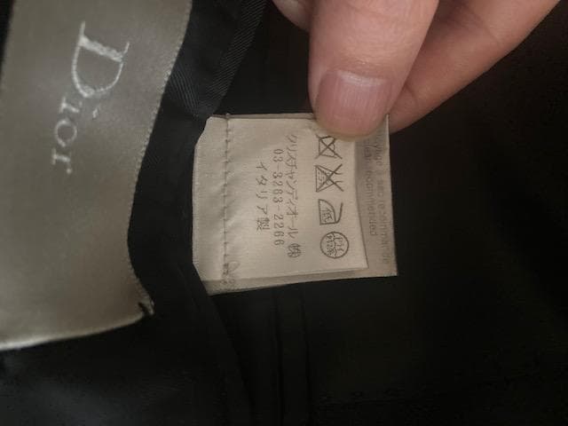 Dior Homme テーラードジャケット エディ期 ブラック 細身